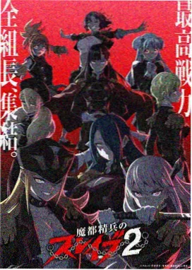 动画剧场版4K修复对比配图